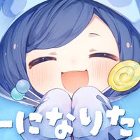 声当てまいごえん
