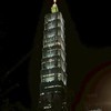 101垂直馬拉松（非官方）社群