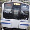 Ｅ217系プロジェクト