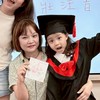 114年雙子星週四早上新莊實體班