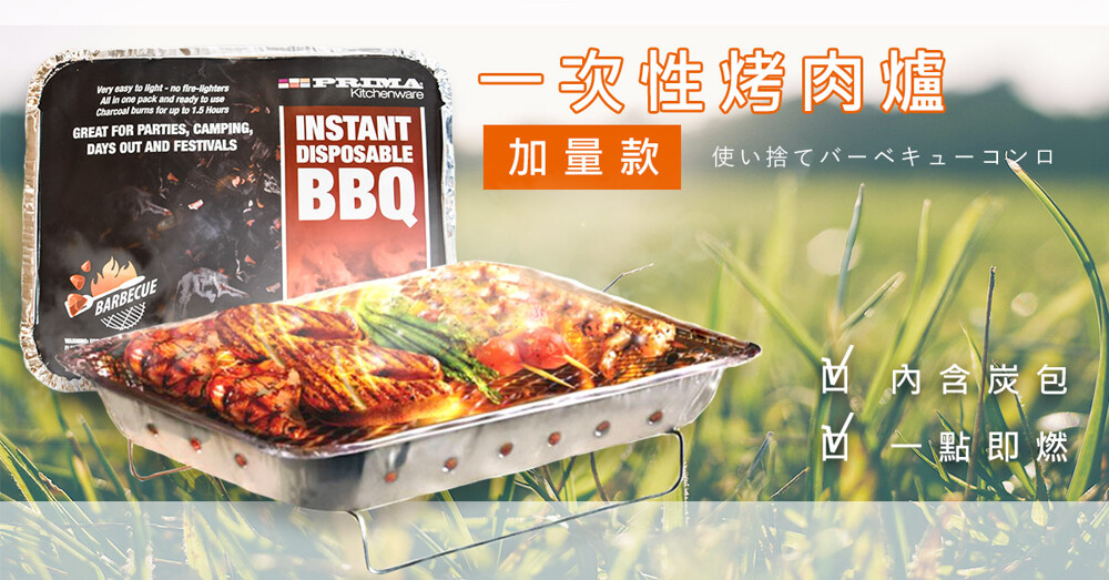 松果丸丸媽咪雜貨舖 色差提醒商品圖檔顏色因拍攝螢幕設定差異會略有不同請以實際出貨商品顏色為準 手工測量存在誤差請以實物為主 因貨運業者價格異動偏鄉及偏遠地區將酌收運費 實質金額以貨運業者提供之偏鄉及偏