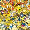 ポケモン好きおいでー