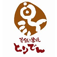 とりでん橿原店