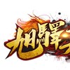 旭驛天堂交易群