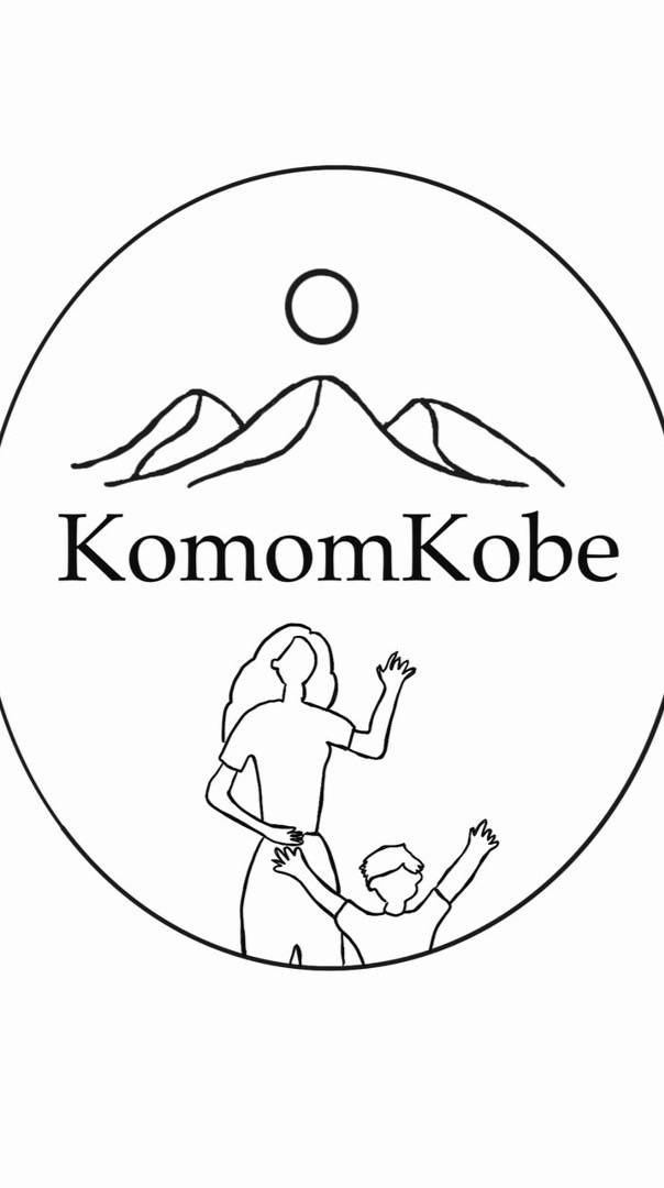 入坑9群 摳媽摳了就走