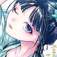 薬屋のひとりごと好きな人ー？