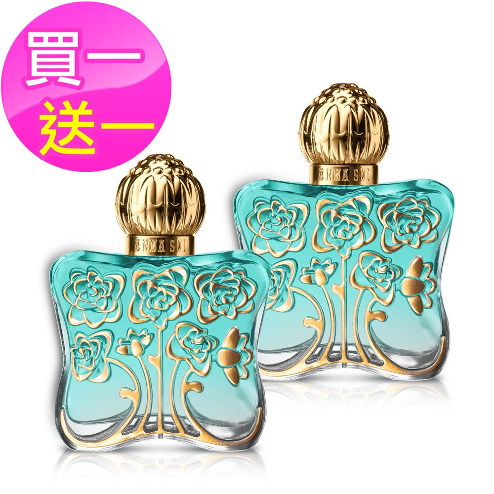 (買一送一)Anna Sui 安娜蘇 綠野仙蹤女性淡香水(50ml)