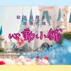 🍓𝓗𝓑 𝓢𝓱𝓸𝓹-特選好物