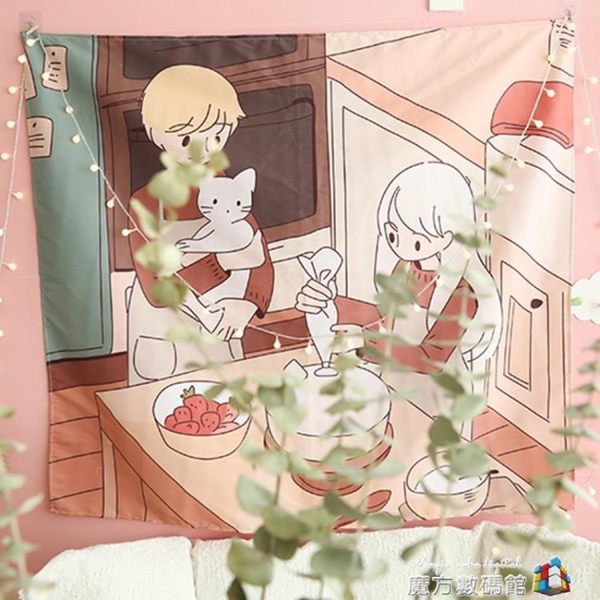 卡通掛布掛毯裝飾漫畫墻壁風臥室墻布床頭墻面布置可愛宿舍背景布