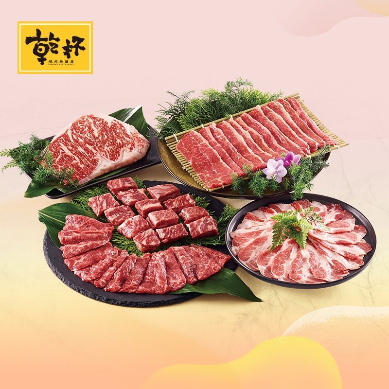 19全家中秋節預購 香港名店 美心流沙月餅 徐記老大房 芋頭酥 乾杯燒肉 居酒屋組合 通通有 Line購物