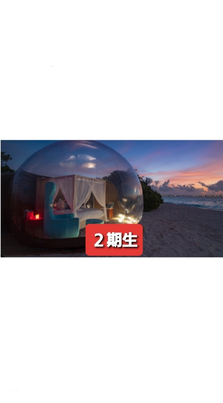 【２期生】キャンプ⛺好きの会
