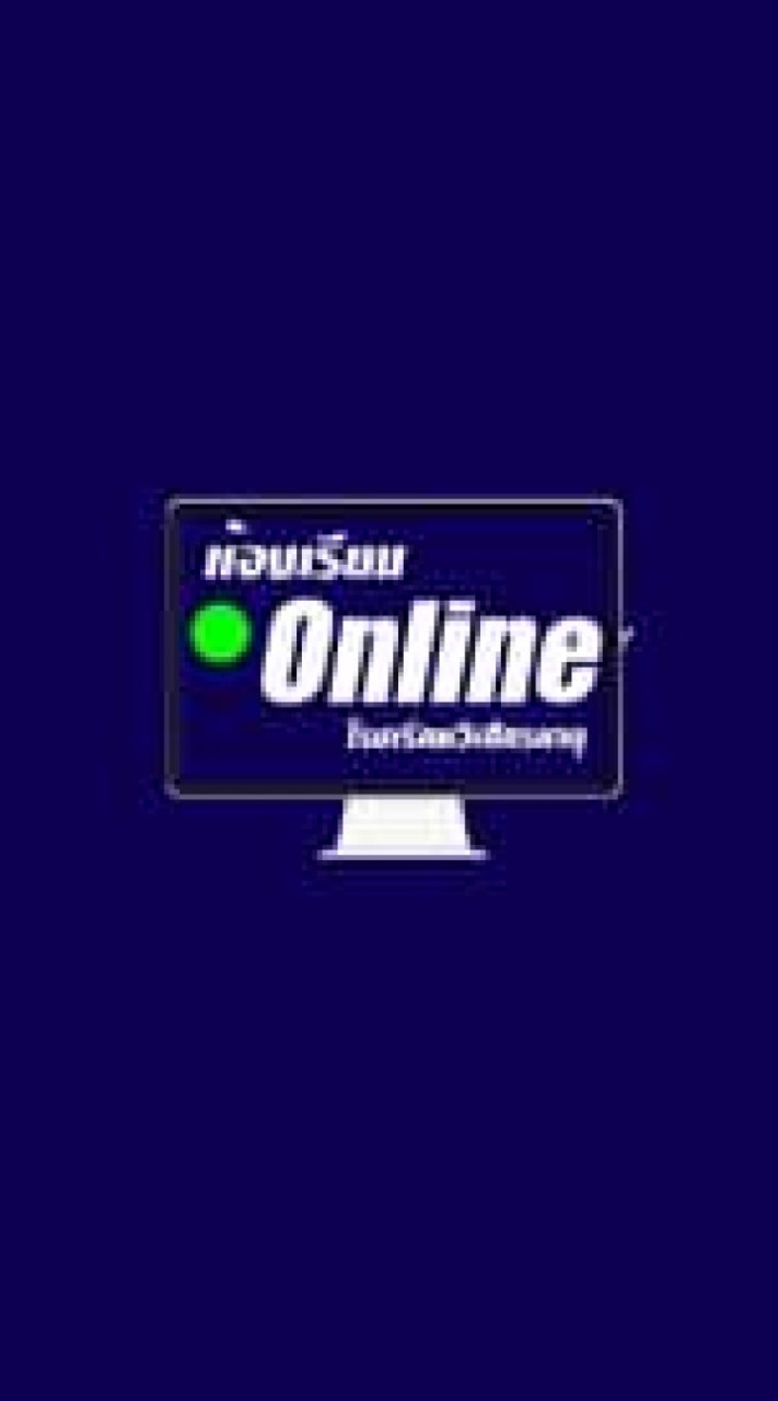 WCH Online Support