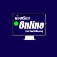 WCH Online Support