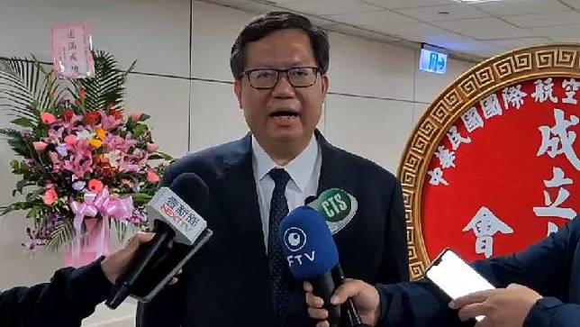 快新聞 5後接任閣揆 鄭文燦 不必要的揣測適可而止 Hotnews Wiki