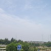 บริการรับ-ส่ง คนหรือสิ่งของด่วน หนองคาย-อุดรธานี สนามบินด่วน