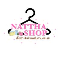 NATTHASHOP🛍️💖