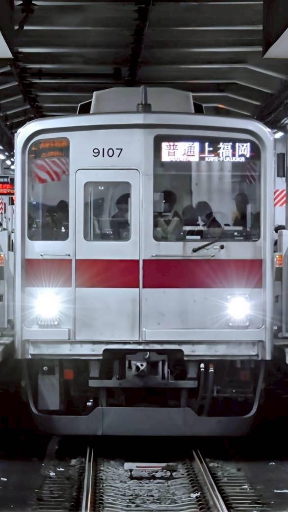 全国の9000系好き集まれ！（雑談大歓迎！）100人目標