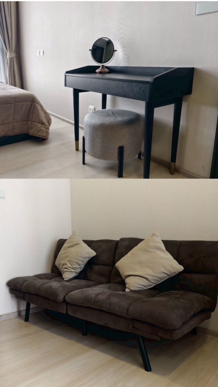 R586/380 The Privacy Jatujak