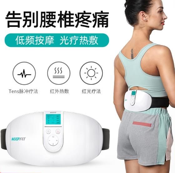 全館免運！支持外島派送！