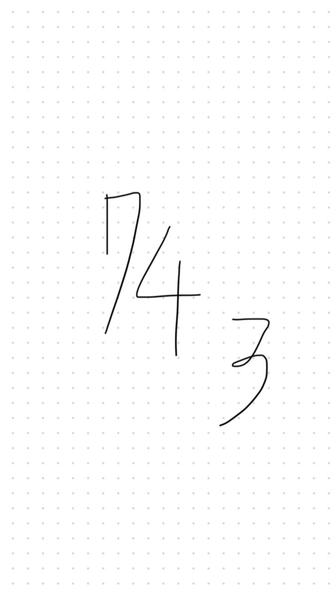 Switch限定 743クラン（フォートナイト）