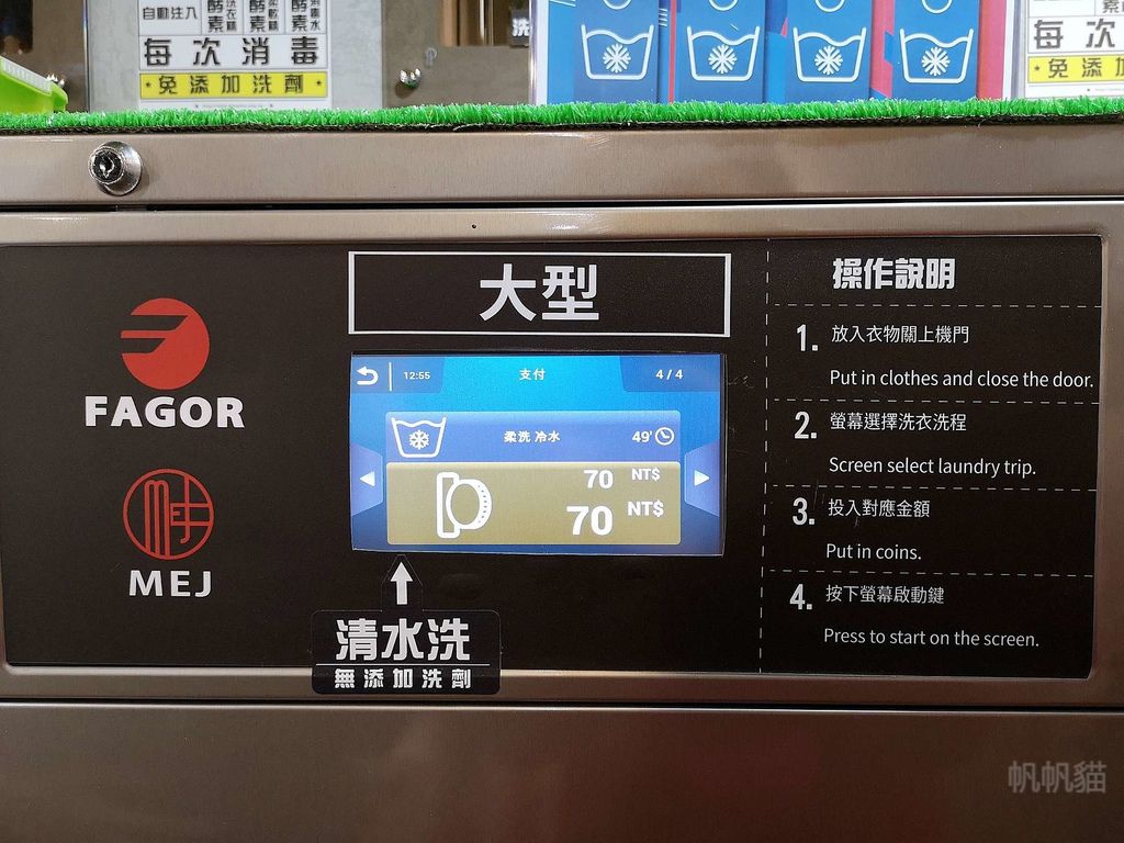 /tmp/phpTCSYa5