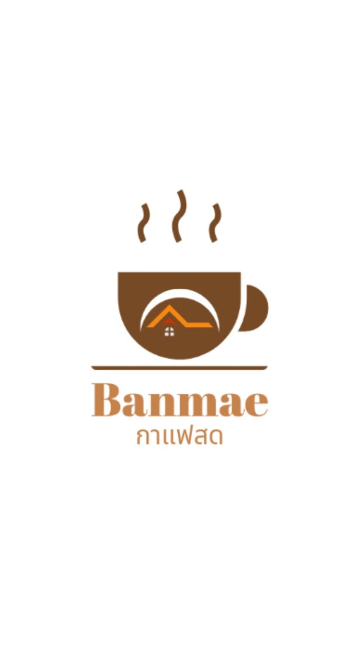 บ้านแม่กาแฟสด Official