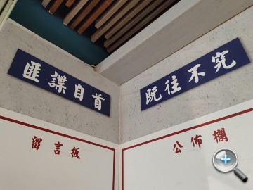IMG_20201114_141510_hdr.jpg