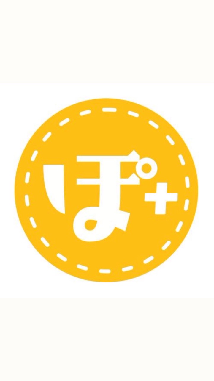ぽかぽかぷらす➕