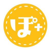 ぽかぽかぷらす➕