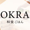 OKRA X 富宇哈佛苑
