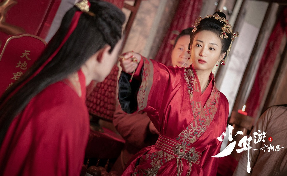 陸網力推「曾經被低估」的古裝劇1：《少年遊之一寸相思》