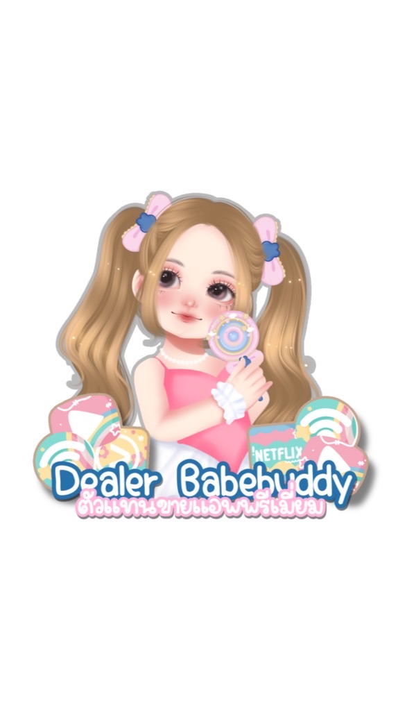 ♡ Dealer Of Babebuddy. ♡ (FREE)