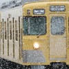 西武鉄道のスジを共有したり雑談するオプ