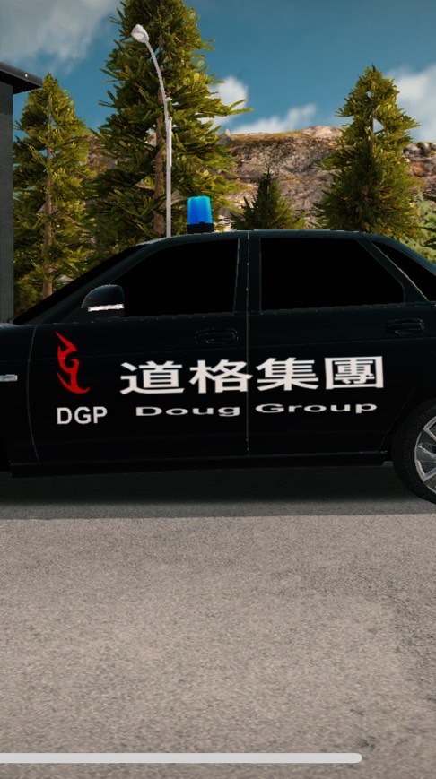CPM-道格車輛工作室-國道紅斑馬購車群