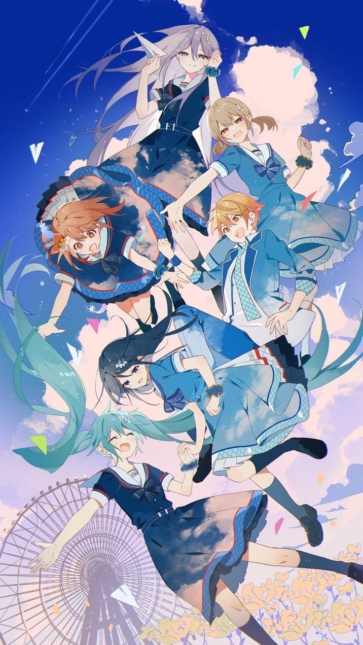 学生限定！プロセカ民の集まり！