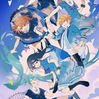 学生限定！プロセカ民の集まり！