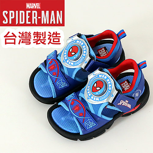 尺碼: 17/18/19/20/21/22號