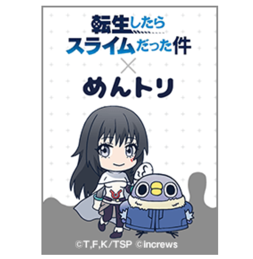 tensura x mentori Shizu