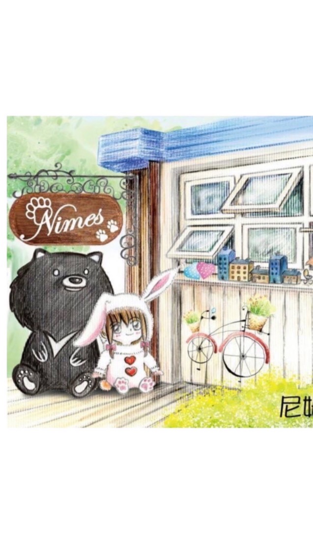 尼姆複合式餐飲  亦茗卉水晶飾品 免費命理諮詢 美容美體
