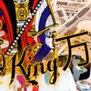 king万杯♠️❤️