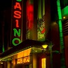 Rp | forsaken casino