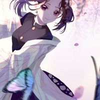 鬼滅之刃