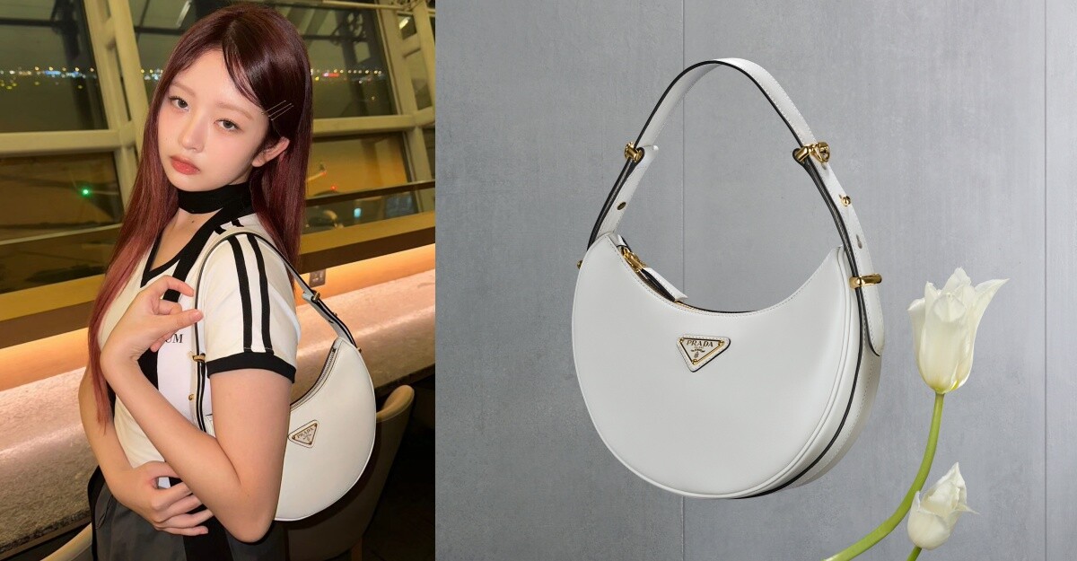 8.IVE Rei:Prada Arqué包