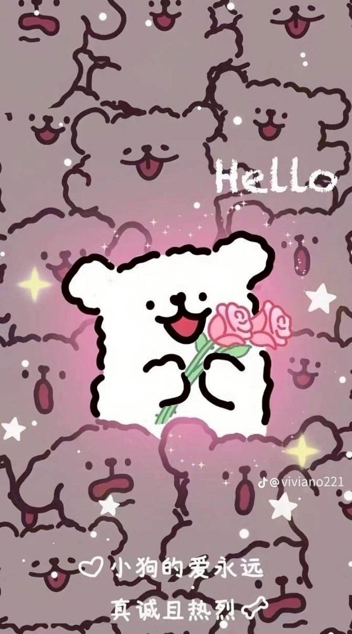 子薇の處關係☆聊天♡Cp☆