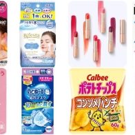 最新日本藥妝店必買36選推薦–人氣美妝保養品、零食、藥品、生活用品一次報妳知(永久保存版)
