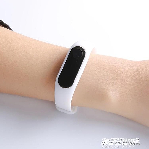 手錶男電子錶女孩時尚手環運動中小學生夜光防水簡約潮流