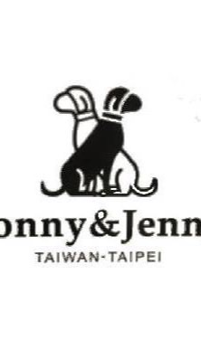 Tonny&Jenny 輕鬆買&購物團