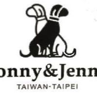 日韓代購T&J （Tonny&Jenny 輕鬆買代購團