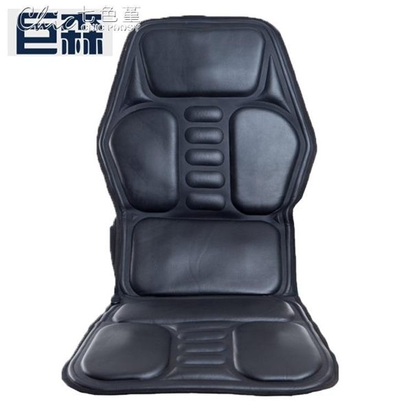 全身按摩汽車坐墊多功能電動按摩毯梯型保健按摩坐墊YXS「七色堇」