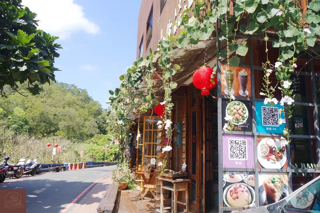 十六份人文茶館很有客家風
